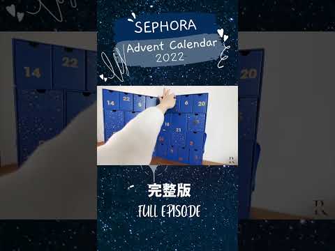 Sephora UK Advent Calendar 2022 #shorts