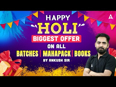 Happy Holi Biggest Offer On All Batches / Mahapack / Books | By Ankush sir