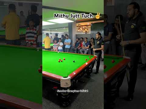 Snooker Shots By  Mithu Jutt ✌️ | Snooker Best Shots |Snooker 2025 Shots #mithujutt #shots