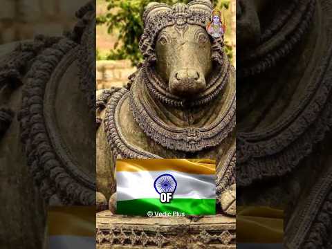 The Mystery Of Standing Nandi Statue In Ujjain #reels #foryou #mystery #lordshiva #nandi #ujjain