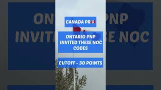 ONTARIO PNP INVITED THESE NOC CODES #canadavisaupdate #pnp