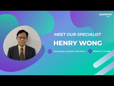 Henry Wong - Social Work (Mandarin - PsyMood)