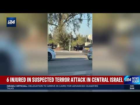 Six people injured in a terror ramming attack in central Israel | Tune in to i24NEWS live coverage