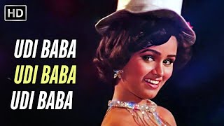 Udi Baba Udi Baba Udi Baba | Asha Bhosle | Sanjay Dutt, Padmini Kolhapure | 80s Retro Song | Vidhata