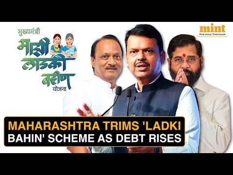 Maharashtra Debt Burden To Soar to ₹9.3 Lk Cr Soon;  Freebies & Subsidies Take A Toll On Finances