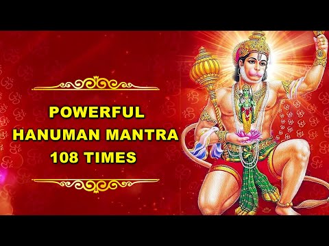 Om Shri Hanumate Namah | Hanuman Mantra 108 Times | Popular Hanuman Mantra Songs @maadevotionalstv