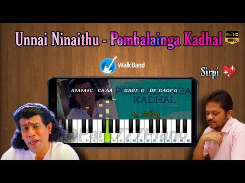 Unnai Ninaithu - Pombalainga Kadhal Song in Piano | Suriya | Sirpy