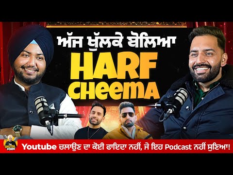 HARF CHEEMA PODCAST | THE DIGITAL PENDU PODCAST #harfcheema #punjabipodcast #punjabipodcast