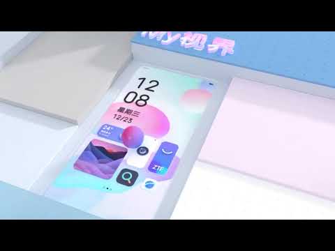 Introduction Trailer of ZTE MyOS 11