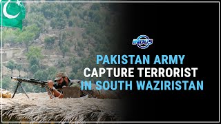 PAKISTAN: SECURITY FORCES CAPTURE TERRORIST | Indus News