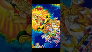 Surya Devta.  Sun God #bhakti #shortvideo #youtube #hindu #veda #shorts