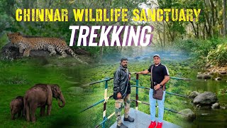 Chinnar Wildlife Sanctuary Trekking | മൂന്നാറിൽ നിന്നും Udumalpet വഴി ചിന്നാർ വനത്തിലൂടെ |