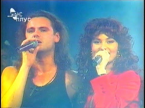 Ceca i Zeljko Sasic - Ko na grani jabuka - (LIVE) - Koncert u Vrbasu - (NS Plus 1994)