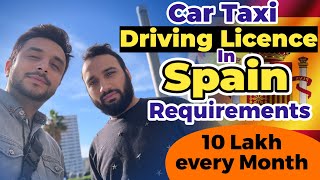 Spain Driving License How to Apply | Spanish Driving Taxi license & Salary