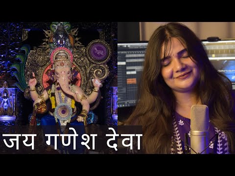 Jai Genesh Jai Ganesh Deva || Swati Mishra bhakti