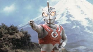 ウルトラマンエースの歌