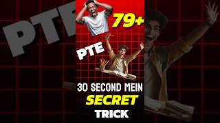 79+ Score in PTE with these Tricks | PTE Tips and Tricks 2025