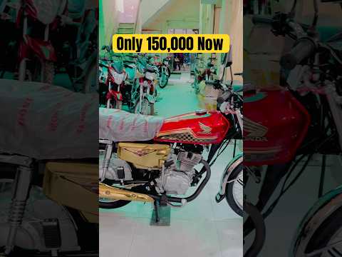 Honda CG 125 2024 Model is Now available for 150,000 only