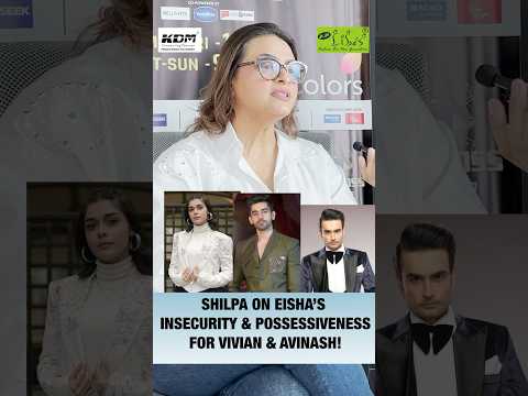 Shilpa Shirodkar On Eisha Singh! #shilpashirodkar #eishasingh #viviandsena #avinashmishra #shorts