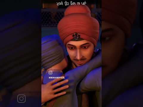 🙏🏻🙏🏻😢 waheguru ji #chaarsahibzaade #gurugobindsinghji