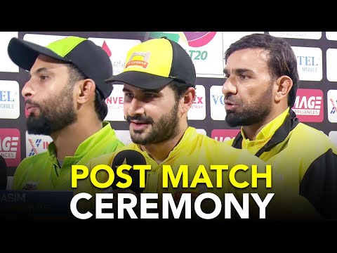 Post Match Ceremony | Lahore Whites vs Peshawar | Match 3 | National T20 Cup 2025 | PCB | MA2K