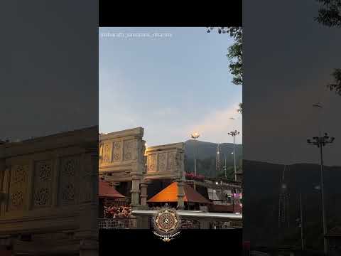 Sabarimala Ayyappa mala | Sabarimalai Ayyappan | saranam sharanam | temple timings | song | Video