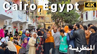 BIGGEST IFTAR, In Ramadan, Al Matariyyah Cairo Egypt, Walking Tour 4K HDR