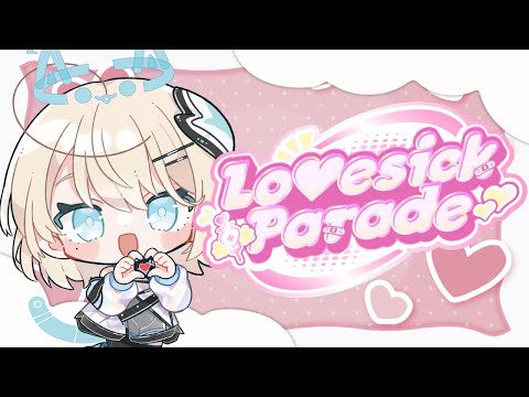 【LoveSick Parade】 will you be my (coughs) valentine..?【Navina Nova】