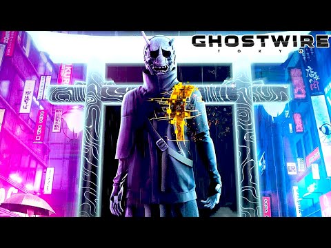 人々が消失した「東京」の謎を探る超名作ゲーム【ゴーストワイヤー トウキョウ / Ghostwire: Tokyo】