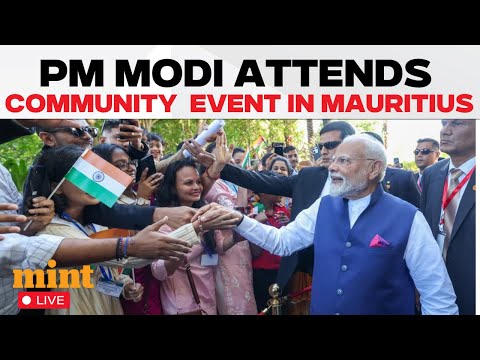 PM Modi LIVE| PM Narendra Modi Takes Part In Mauritius Community Programme | PM Modi In Mauritius