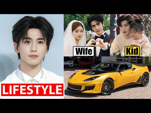 Zhang Linghe (张凌赫) Lifestyle 2025 | Wife, Drama, Net Worth, Family, House, Car, Income & Biography