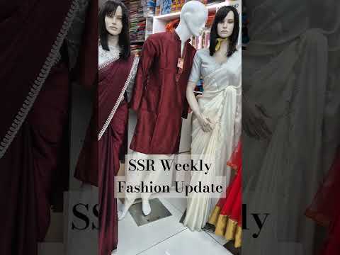 Whatsapp +447838394549 SSR Textiless Weekly Fashion Update 16 #latestfashiontrends #foryou #eastham