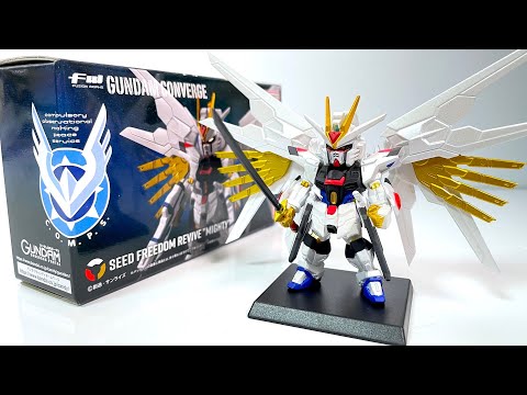 FW GUNDAM CONVERGE SEED FREEDOM REVIVE ”MIGHTY” unboxing STRIKE FREEDOM GUNDAM TYPEⅡ Proud Defender