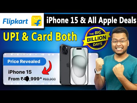 iPhone 15 Sale Price in Flipkart Big Billion Days Sale 2024 | Mackbook M1, M2, iPhone 13, iPhone 15