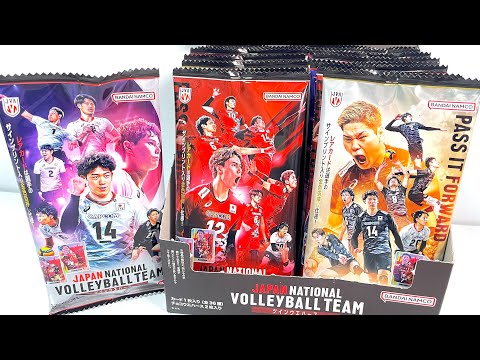 JAPAN NATIONAL VOLLEYBALL TEAM Twin Wafers "unboxing" Card Japanese candy toys