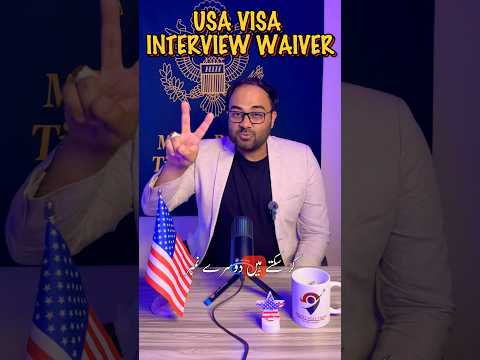 Interview waiver for USA visa #usavisa #b1b2visa #usvisaapplication #earlyappointment #tourist