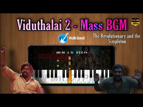 Viduthalai 2 Mass BGM in Piano | Vijay Sethupathi | Illayaraaja