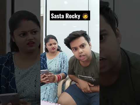 Sasta Rocky🔥 Short Comedy Video 🤣🤣@haseyakaro #shorts