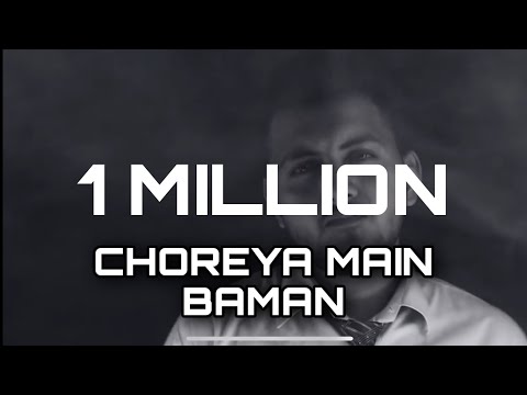 CHOREYA MAIN BAMAN - BRAHMAN HAI BETE - ROCK D   || NEW BRAHMAN SONGS 2019