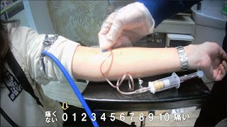 【医療】採血動画　血液検査　トアロードクリニック　Blood draw　2019年4月13日【病院】