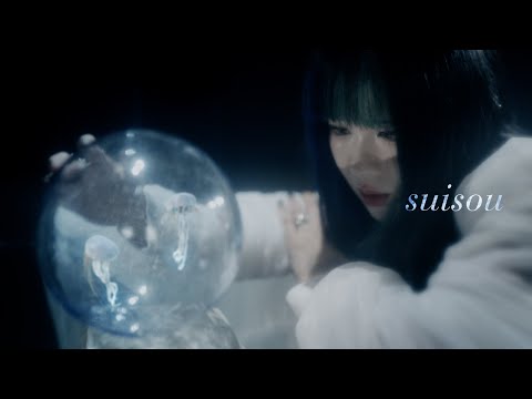 krage - suisou (Music Video)