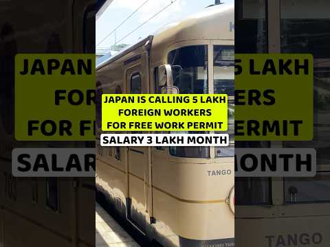 Japan Work Visa | Japan work Visa for Indians | Japan work visa