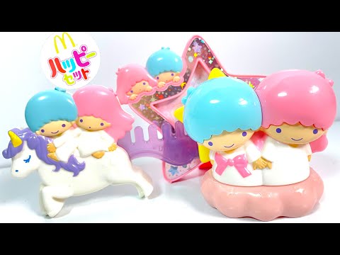 2025/1/17～ Japanese McDonalds happy meal toys Little Twin Stars "unboxing" Japanese candy toys