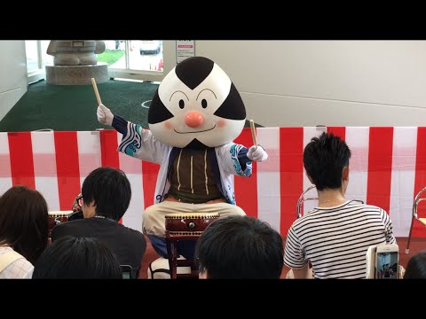 【 アンパンマンショー 】 みんなで叩いて！太鼓きょうしつ ver. おむすびまん 〜 ANPANMAN 面包超人 〜