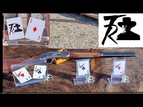 One of A Kind Range Souvenirs From TUCOtheratt: Card Shooting Video 1