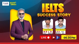 Tiju’s Academy: Your Pathway to IELTS Success and Global Opportunities!