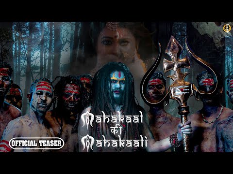 Mahakaal ki Mahakali || Official Teaser || Hansraj Raghuwanshi || Ricky Giftrulers|| Komal Saklani |