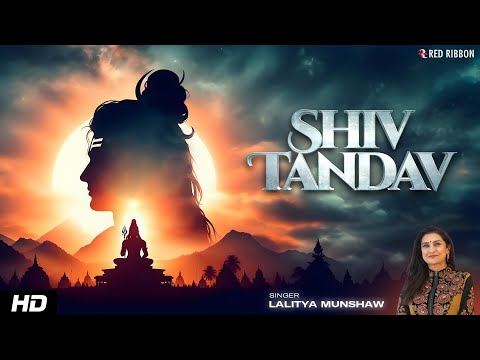 Shiv Tandav | Lalitya Munshaw's Powerful Performance | Devotional Music Tribute to Lord Shiva