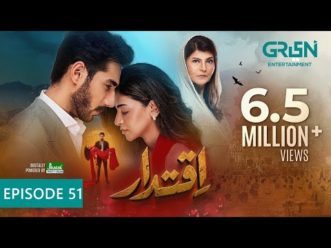 Iqtidar Episode 51 (Subtitles) 9th March 2025 _ Anmol Baloch - Ali Raza _ Green TV Entertainment