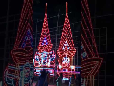 Sree Kappattu Kazhakam Perum Kaliyattam. Payyanur. Kannur. Kerala